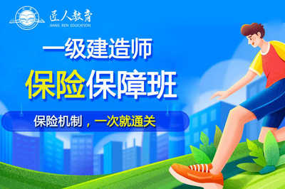 蒲江匠人教育基金從業課程美術圖案設計服務 賦能創意，成就專業人才