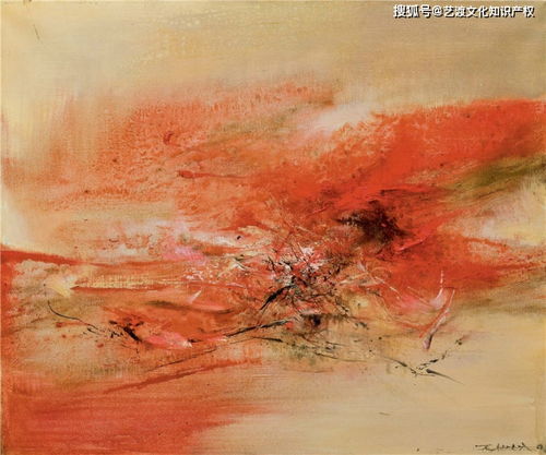 趙無極 東方詩意與西方抽象的完美融合