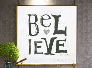 黑白英文字母繪畫 裝飾畫與設(shè)計(jì)素材的高清模板與應(yīng)用指南