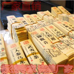 如何訂制高品質(zhì)的彩色透明與牛皮紙不干膠標(biāo)簽 以燕窩標(biāo)簽與Logo燙金工藝為例
