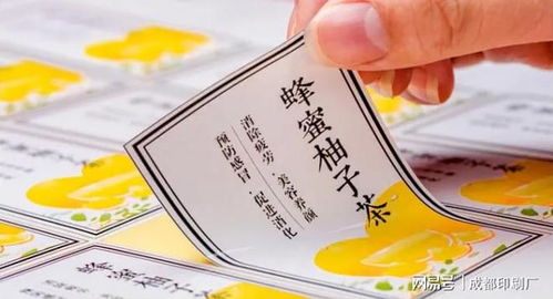 四川印務公司里的不干膠標簽 定義、特性與應用