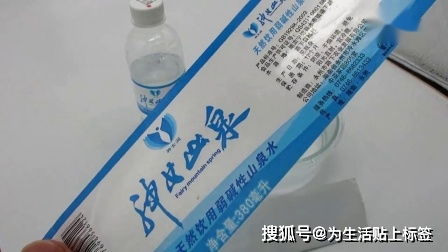 不干膠標(biāo)簽的多樣分類及其應(yīng)用解析