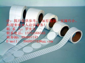 廠家承接印刷 定制不干膠標(biāo)貼與不干膠標(biāo)簽的全方位服務(wù)