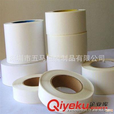 深圳五馬包裝 工廠直供空白不干膠標(biāo)簽，按需定制品質(zhì)保障